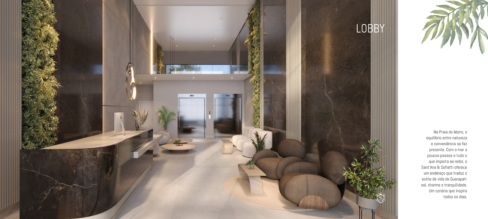 Lobby contemporâneo do Sant'Ana & Sofiatti com pé-direito alto e paisagismo